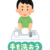 🥄食育デイの様子🥄
